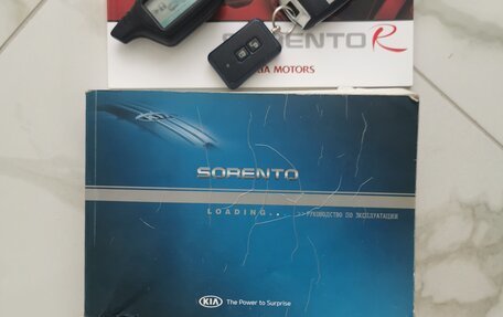 KIA Sorento II рестайлинг, 2013 год, 1 570 000 рублей, 16 фотография