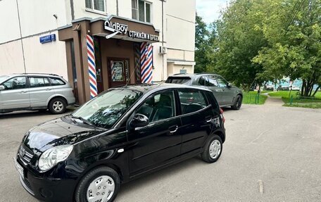KIA Picanto I, 2008 год, 595 000 рублей, 3 фотография