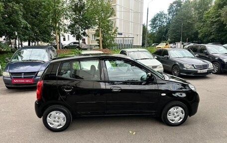 KIA Picanto I, 2008 год, 595 000 рублей, 4 фотография
