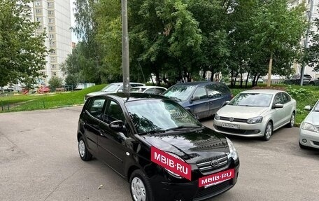 KIA Picanto I, 2008 год, 595 000 рублей, 2 фотография