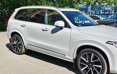 Volvo XC90 II рестайлинг, 2021 год, 6 600 000 рублей, 1 фотография