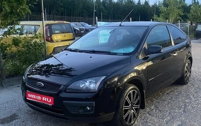 Ford Focus II рестайлинг, 2007 год, 535 000 рублей, 1 фотография