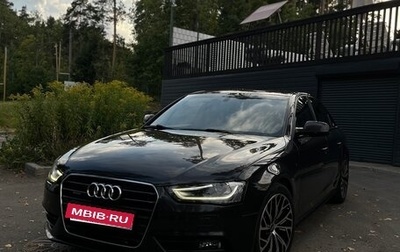 Audi A4, 2014 год, 1 900 000 рублей, 1 фотография
