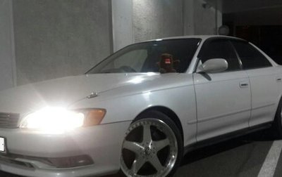 Toyota Mark II VIII (X100), 1996 год, 800 000 рублей, 1 фотография