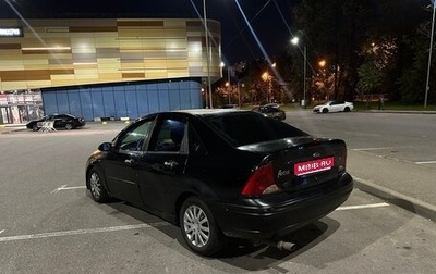 Ford Focus IV, 2002 год, 160 000 рублей, 1 фотография