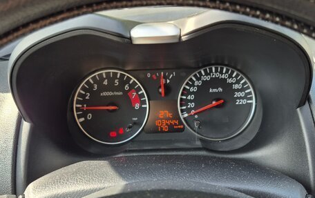 Nissan Note II рестайлинг, 2013 год, 950 000 рублей, 8 фотография