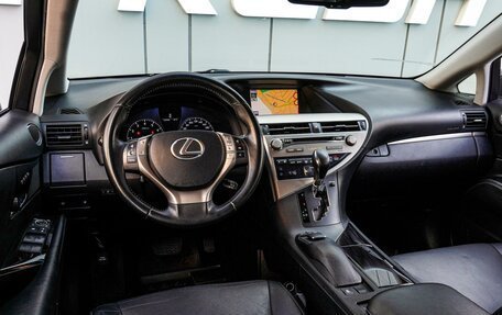 Lexus RX III, 2014 год, 2 630 000 рублей, 6 фотография