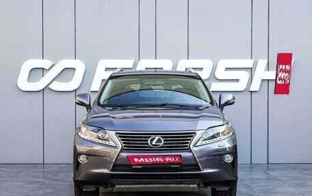 Lexus RX III, 2014 год, 2 630 000 рублей, 3 фотография