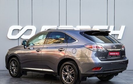 Lexus RX III, 2014 год, 2 630 000 рублей, 2 фотография