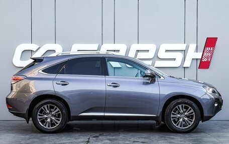 Lexus RX III, 2014 год, 2 630 000 рублей, 5 фотография
