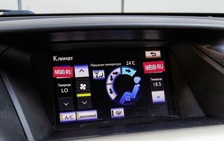 Lexus RX III, 2014 год, 2 630 000 рублей, 15 фотография