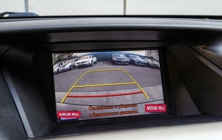 Lexus RX III, 2014 год, 2 630 000 рублей, 14 фотография