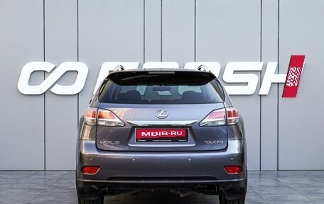 Lexus RX III, 2014 год, 2 630 000 рублей, 4 фотография