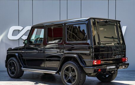 Mercedes-Benz G-Класс W463 рестайлинг _ii, 2014 год, 5 630 000 рублей, 2 фотография