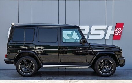 Mercedes-Benz G-Класс W463 рестайлинг _ii, 2014 год, 5 630 000 рублей, 5 фотография