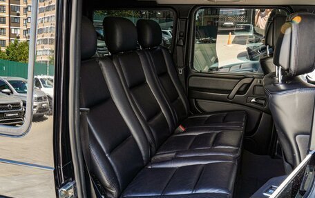 Mercedes-Benz G-Класс W463 рестайлинг _ii, 2014 год, 5 630 000 рублей, 7 фотография