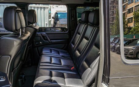 Mercedes-Benz G-Класс W463 рестайлинг _ii, 2014 год, 5 630 000 рублей, 9 фотография