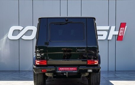 Mercedes-Benz G-Класс W463 рестайлинг _ii, 2014 год, 5 630 000 рублей, 4 фотография