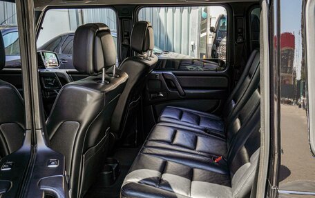 Mercedes-Benz G-Класс W463 рестайлинг _ii, 2014 год, 5 630 000 рублей, 11 фотография