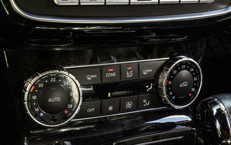 Mercedes-Benz G-Класс W463 рестайлинг _ii, 2014 год, 5 630 000 рублей, 15 фотография