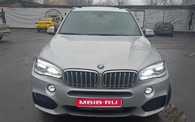 BMW X5, 2015 год, 3 500 000 рублей, 1 фотография