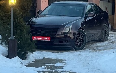 Cadillac CTS II, 2008 год, 730 000 рублей, 1 фотография