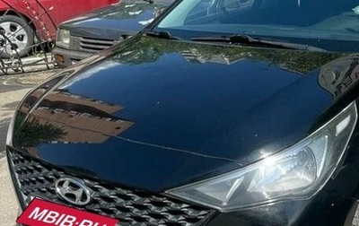 Hyundai Solaris II рестайлинг, 2020 год, 850 000 рублей, 1 фотография