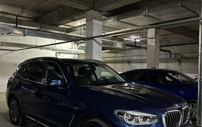 BMW X3, 2020 год, 4 120 000 рублей, 1 фотография