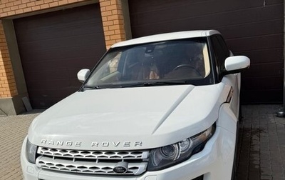 Land Rover Range Rover Evoque I, 2013 год, 1 900 000 рублей, 1 фотография