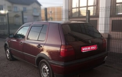 Volkswagen Golf III, 1992 год, 260 000 рублей, 1 фотография