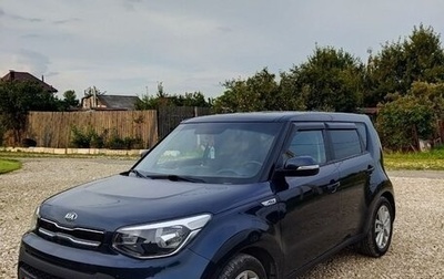 KIA Soul II рестайлинг, 2018 год, 1 600 000 рублей, 1 фотография