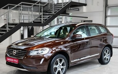Volvo XC60 II, 2014 год, 2 250 000 рублей, 1 фотография