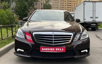 Mercedes-Benz E-Класс, 2009 год, 1 730 000 рублей, 1 фотография