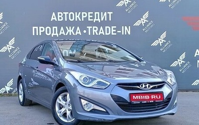 Hyundai i40 I рестайлинг, 2015 год, 1 190 000 рублей, 1 фотография