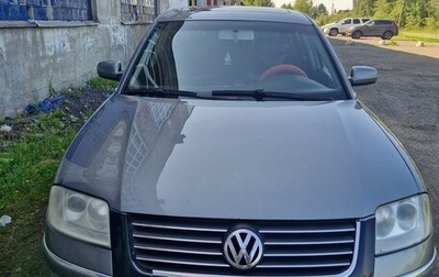 Volkswagen Passat B5+ рестайлинг, 2002 год, 330 000 рублей, 1 фотография