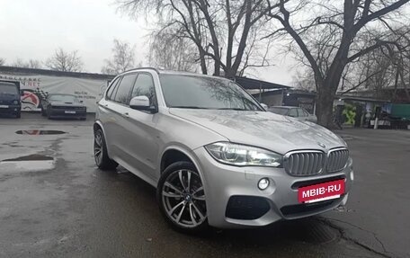 BMW X5, 2015 год, 3 500 000 рублей, 2 фотография