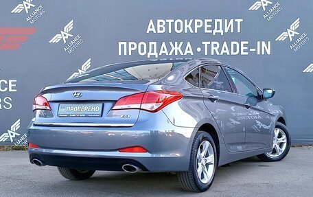 Hyundai i40 I рестайлинг, 2015 год, 1 190 000 рублей, 8 фотография