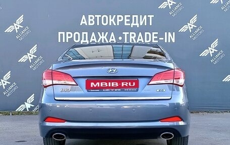 Hyundai i40 I рестайлинг, 2015 год, 1 190 000 рублей, 6 фотография