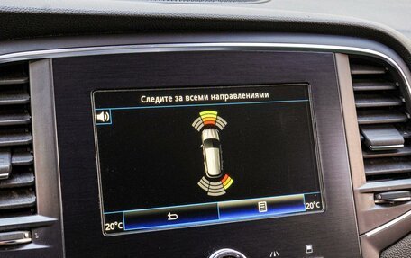 Renault Megane IV, 2019 год, 1 580 000 рублей, 13 фотография