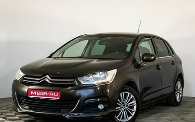 Citroen C4 II рестайлинг, 2011 год, 549 000 рублей, 1 фотография