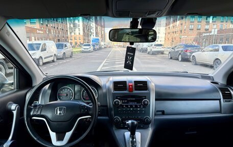 Honda CR-V III рестайлинг, 2007 год, 1 000 000 рублей, 14 фотография