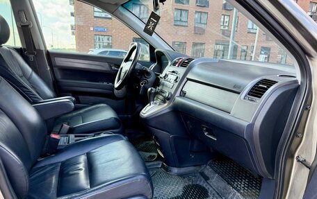 Honda CR-V III рестайлинг, 2007 год, 1 000 000 рублей, 16 фотография