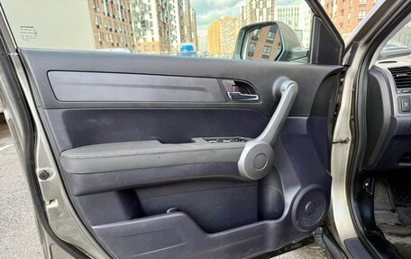 Honda CR-V III рестайлинг, 2007 год, 1 000 000 рублей, 19 фотография