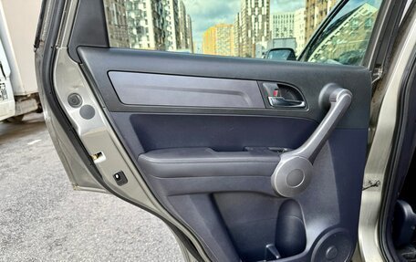 Honda CR-V III рестайлинг, 2007 год, 1 000 000 рублей, 20 фотография
