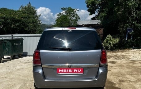 Opel Zafira B, 2007 год, 700 000 рублей, 3 фотография