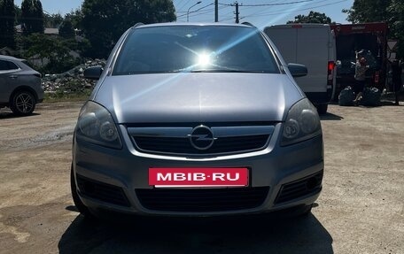 Opel Zafira B, 2007 год, 700 000 рублей, 5 фотография
