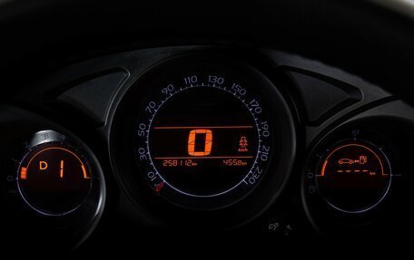 Citroen C4 II рестайлинг, 2011 год, 549 000 рублей, 14 фотография