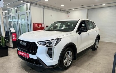 Haval Jolion, 2025 год, 1 999 000 рублей, 1 фотография