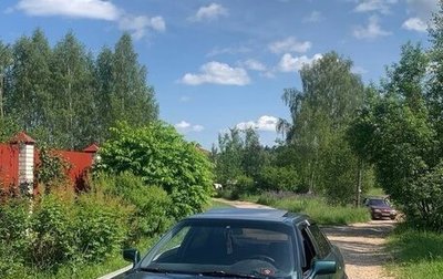 Audi 80, 1992 год, 165 000 рублей, 1 фотография