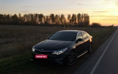 KIA Optima IV, 2019 год, 2 100 000 рублей, 1 фотография